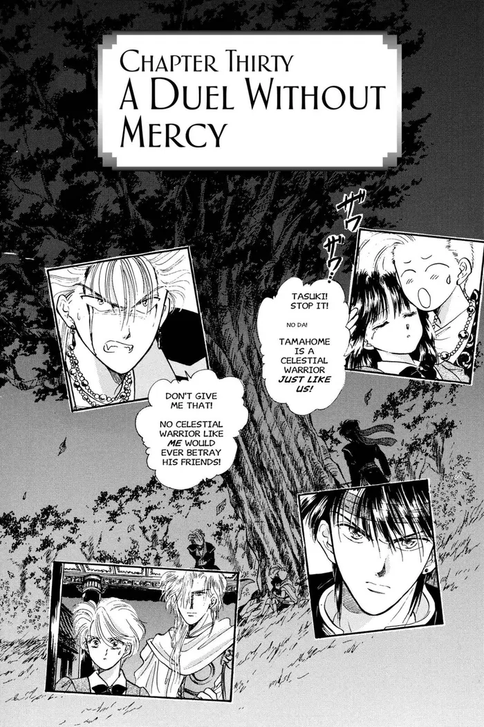 Fushigi Yuugi Chapter 30 image 01_optimized